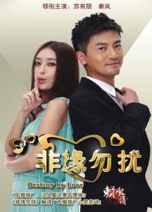 欧美OF超敏感的绝美嫩穴 the sex creator [5V / 613MB]